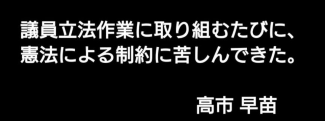 M16A HAYABUSA tweet media