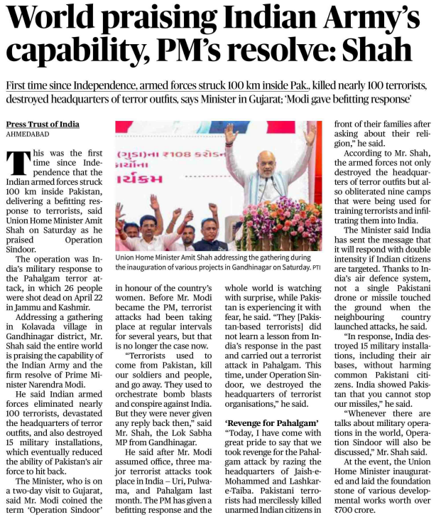 AmitShahOffice's tweet photo. World praising Indian Army's capability, PM Modi Ji's resolve: HM Shri @AmitShah https://t.co/cImCzire2u