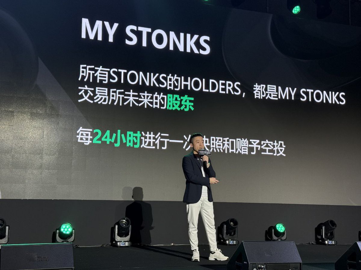 standx001's tweet photo. Stonks华语社区

最大的问题以及唯一的问题

就是“自以为是的人，废话太多。”

人最大的愚蠢，就是话多
三岁之前努力学会说话，可十八岁之后，应该要努力学会闭嘴。

@MyStonks_Org https://t.co/Pr88Al0VA9