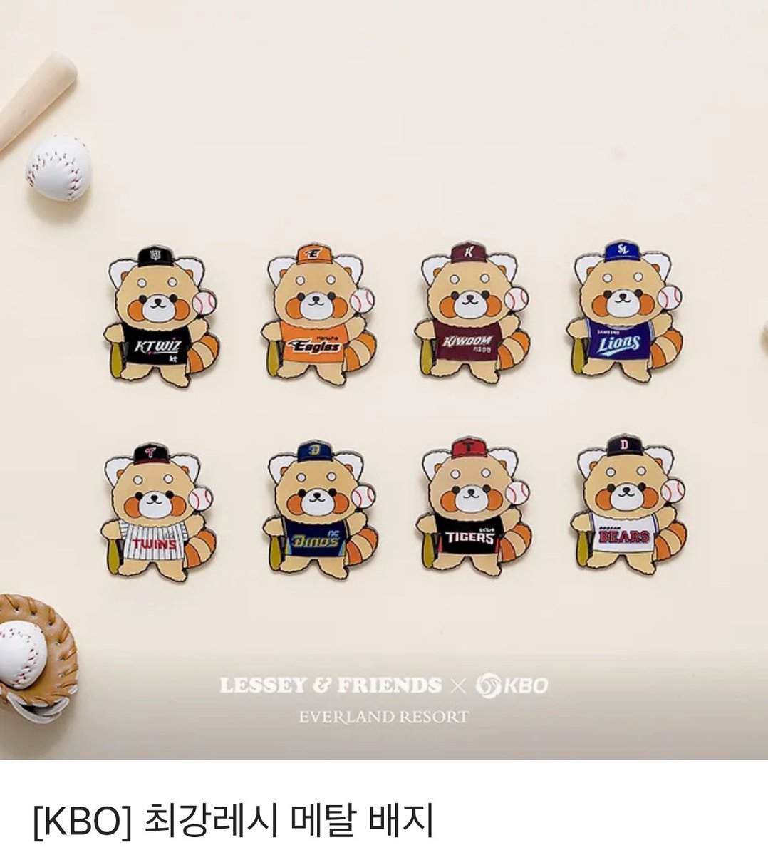 #rt

경기력에 토 나와서
오늘 역전승 할 시 알티 추첨 한 명
레시 배지 보내드림

타팀 상관 X