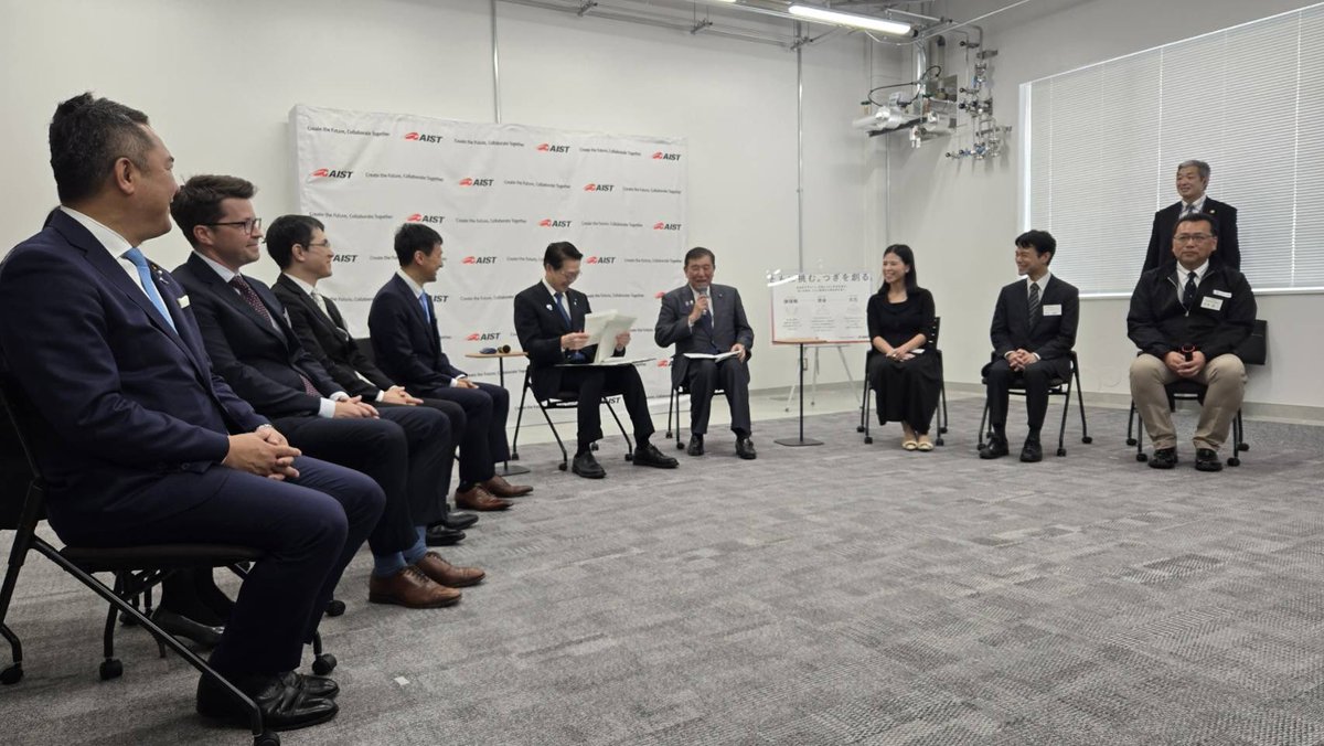 G-QuAT 落成式、視察。量子コンピュータの拠点が本格稼働します。