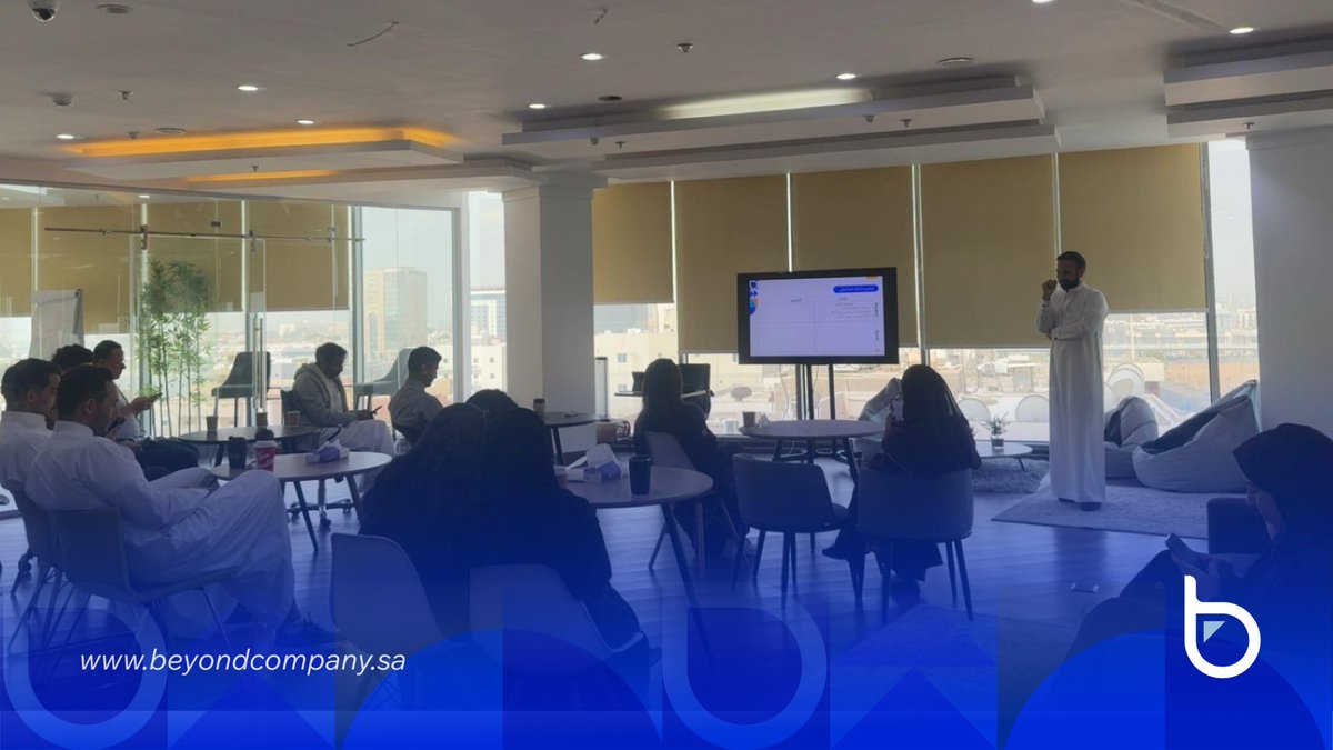 Beyond Company | شركة بُعد الإدارة tweet media
