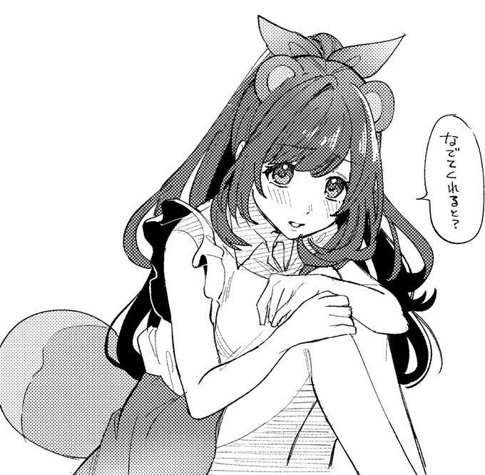 たぬ恋鐘🐾 