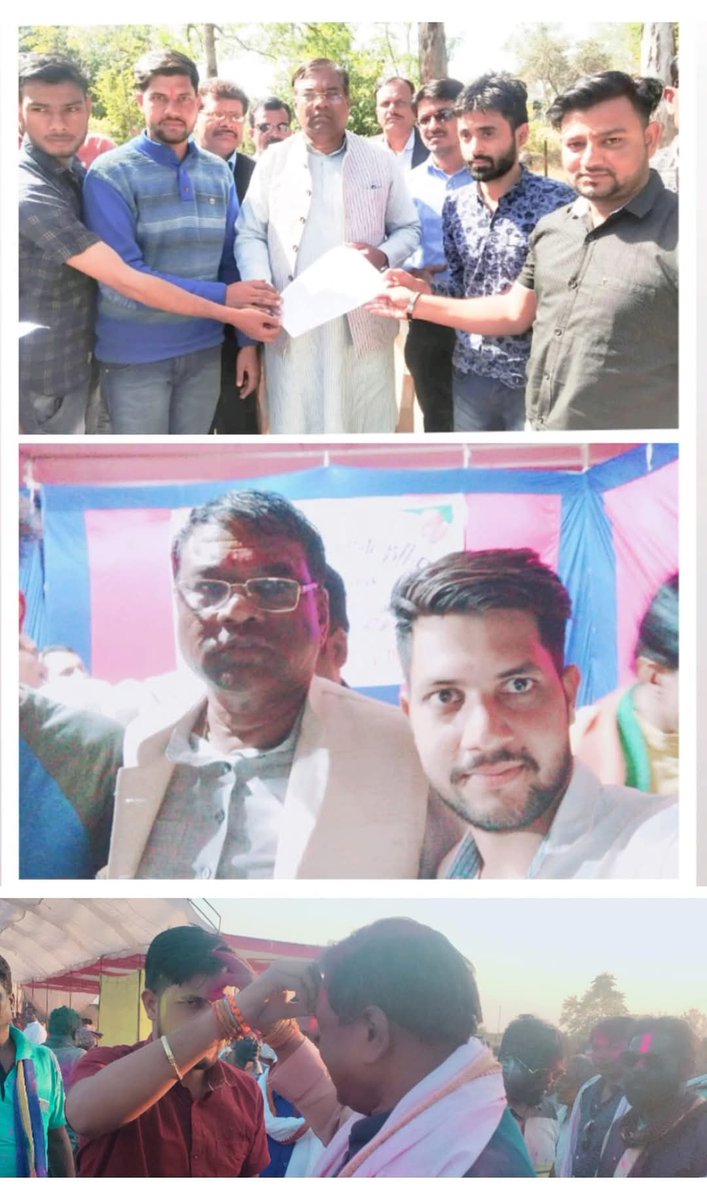 i__am_devendra's tweet photo. 7 बार के सांसद, तीसरी बार के SC,ST संसदीय कमेटी के अध्यक्ष , भाजपा के 8 बार के राष्ट्रीय कार्यसमिति सदस्य,  भाजपा ST मोर्चा के तीन बार के राष्ट्रीय अध्यक्ष, और भाजपा के हर प्रधानमंत्री के साथ में मंत्री रह चुके , मंडला सांसद श्री @fskulaste जी को जन्मदिन की अनंत शुभकामनाएं बधाई https://t.co/5VpPzwxUE3