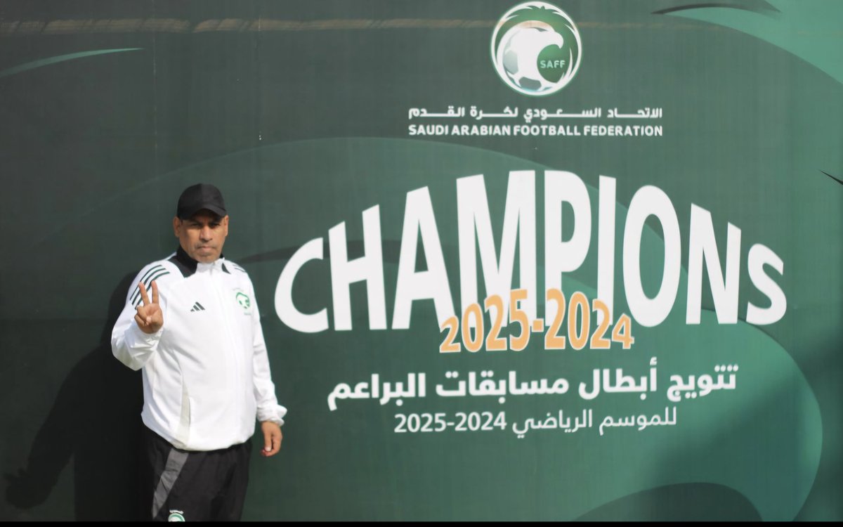 #مركز_مكة_الإقليمي  
بقيادة  الكابتن القدير عبدالله القرشي  مدير المركز الإقليمي والاسطورة الدولي عبيد الدوسري مركز مكة الإقليمي يحقق بطولة  فئة 2012 _2013 للموسم الرياضي 2024/2025 منظومه متكامله  مدربين وإداريين وأخصائيي علاج طبيعي ولاعبين،