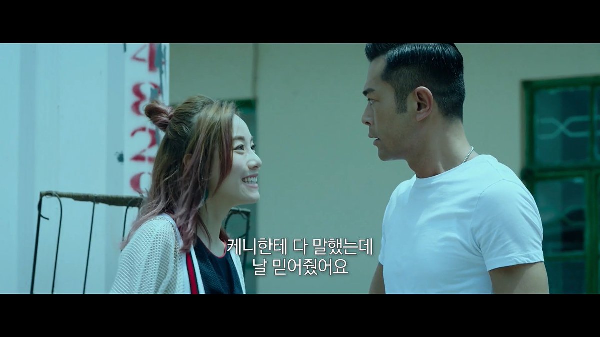 버세글자 tweet media