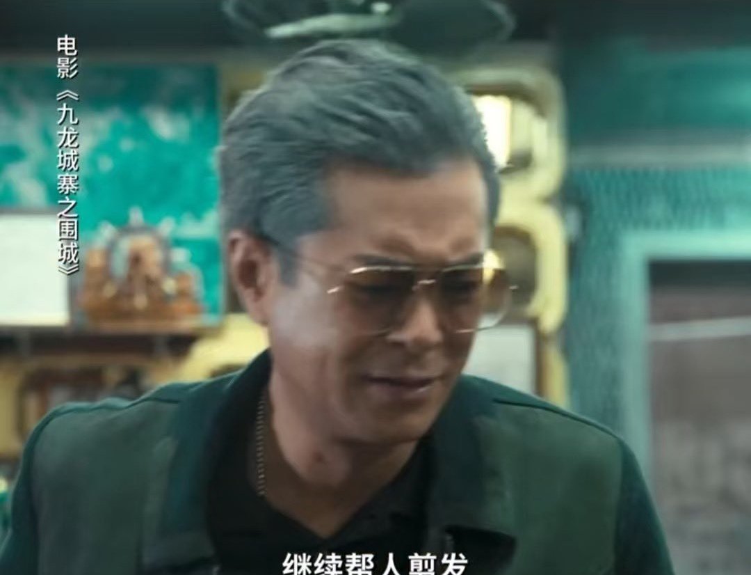 버세글자 tweet media