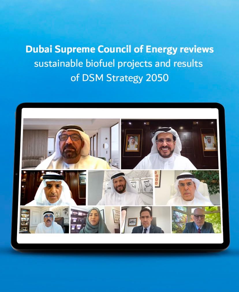 HH Sheikh Ahmed bin Saeed Al Maktoum, Chairman DSCE chaired the 88th meeting
The meeting addressed several strategic initiatives that reflect Dubai’s proactive approach to achieving net zero by 2050. sustainable biofuel and green hydrogen projects have also been reviewed.