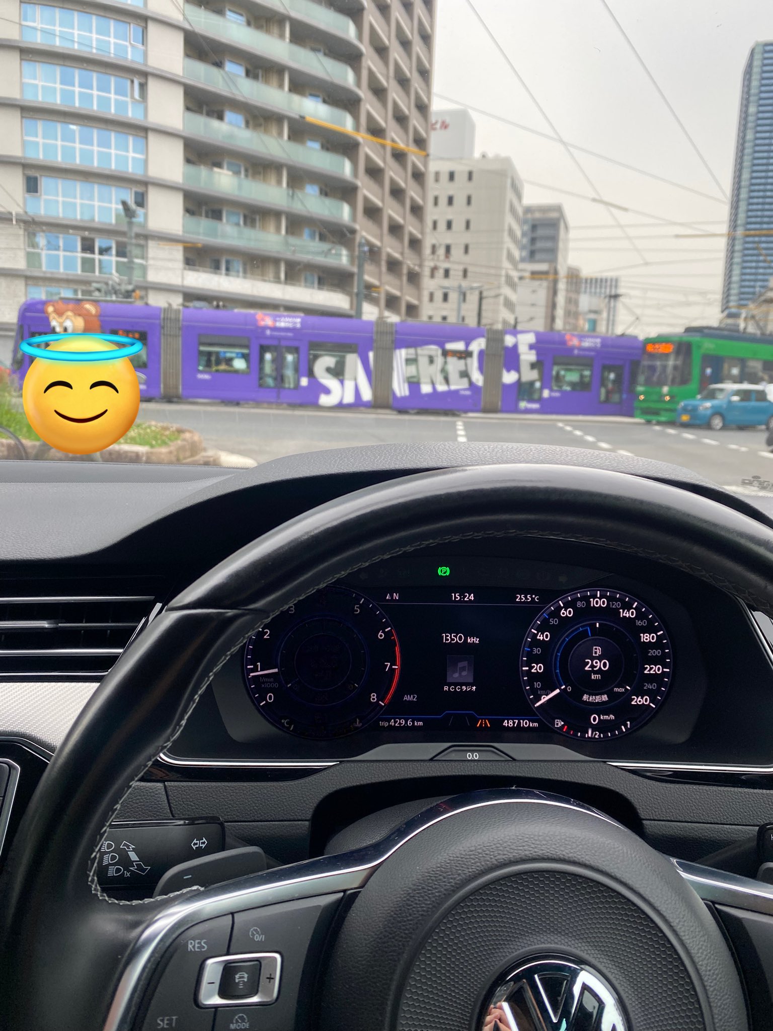 おっか⭐︎フォロ割あり‼️✨ おっか⭐︎フォロ割あり‼️✨