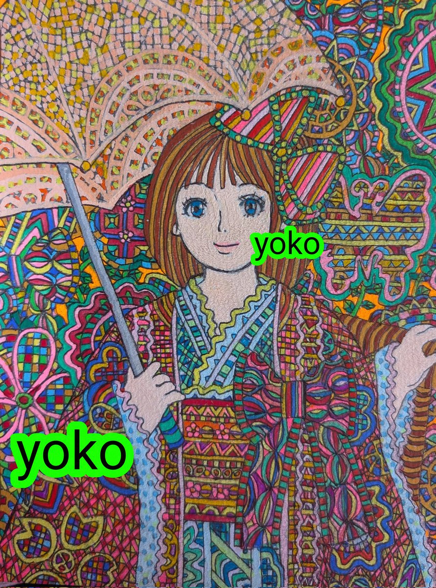 手描きイラスト 原画 和モダン 全身画 送料無料，新品 手描きイラスト 鳴沢唯 同級生2 原画 【A4】