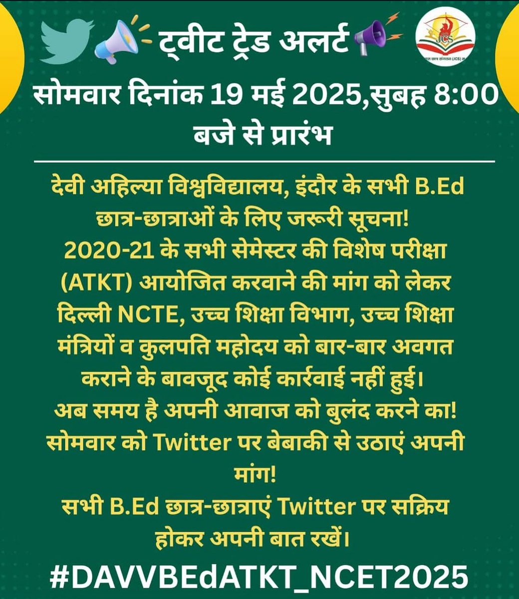 Rahul9174's tweet photo. https://t.co/FQkQmYxmhu