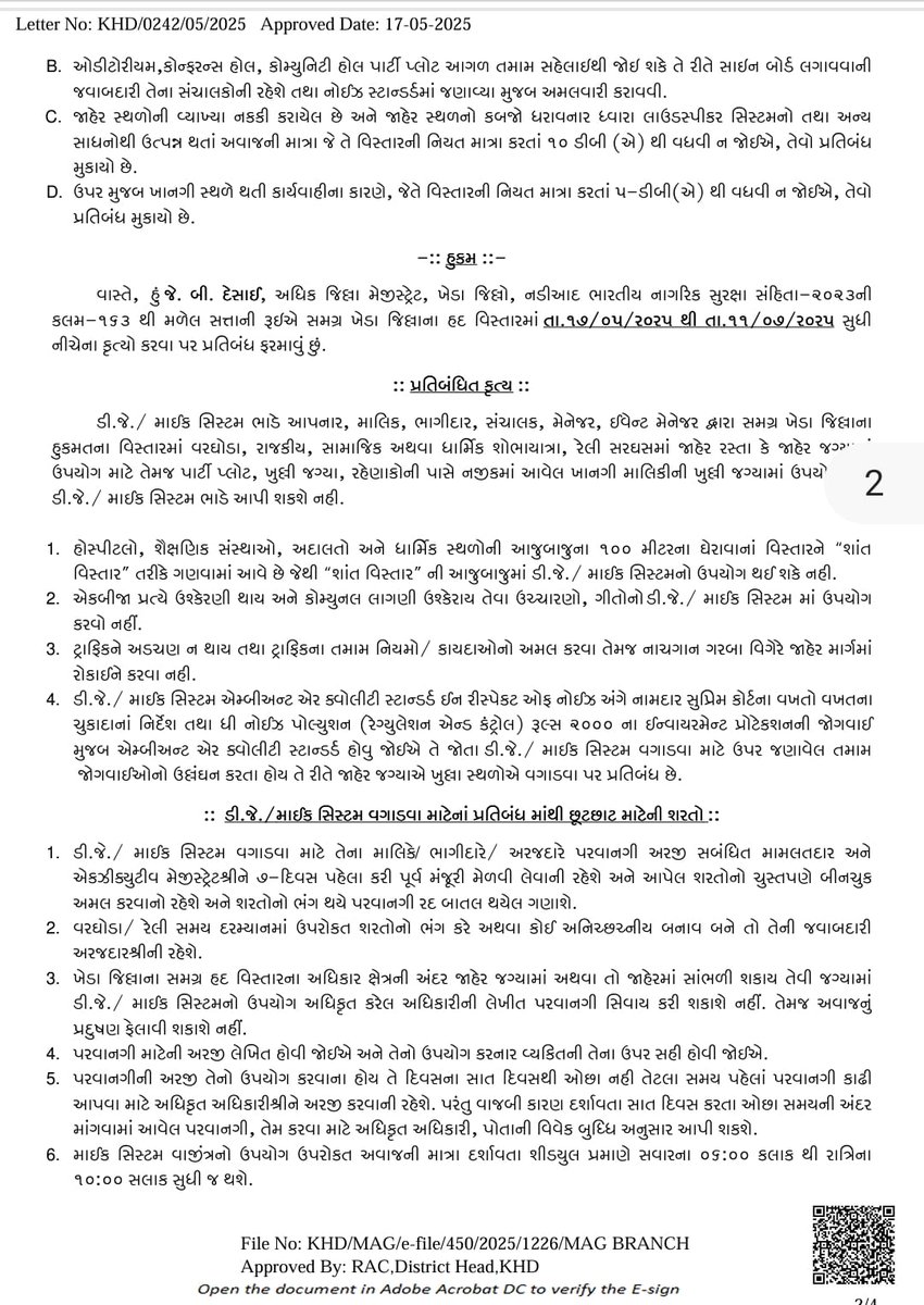Collector Kheda tweet media