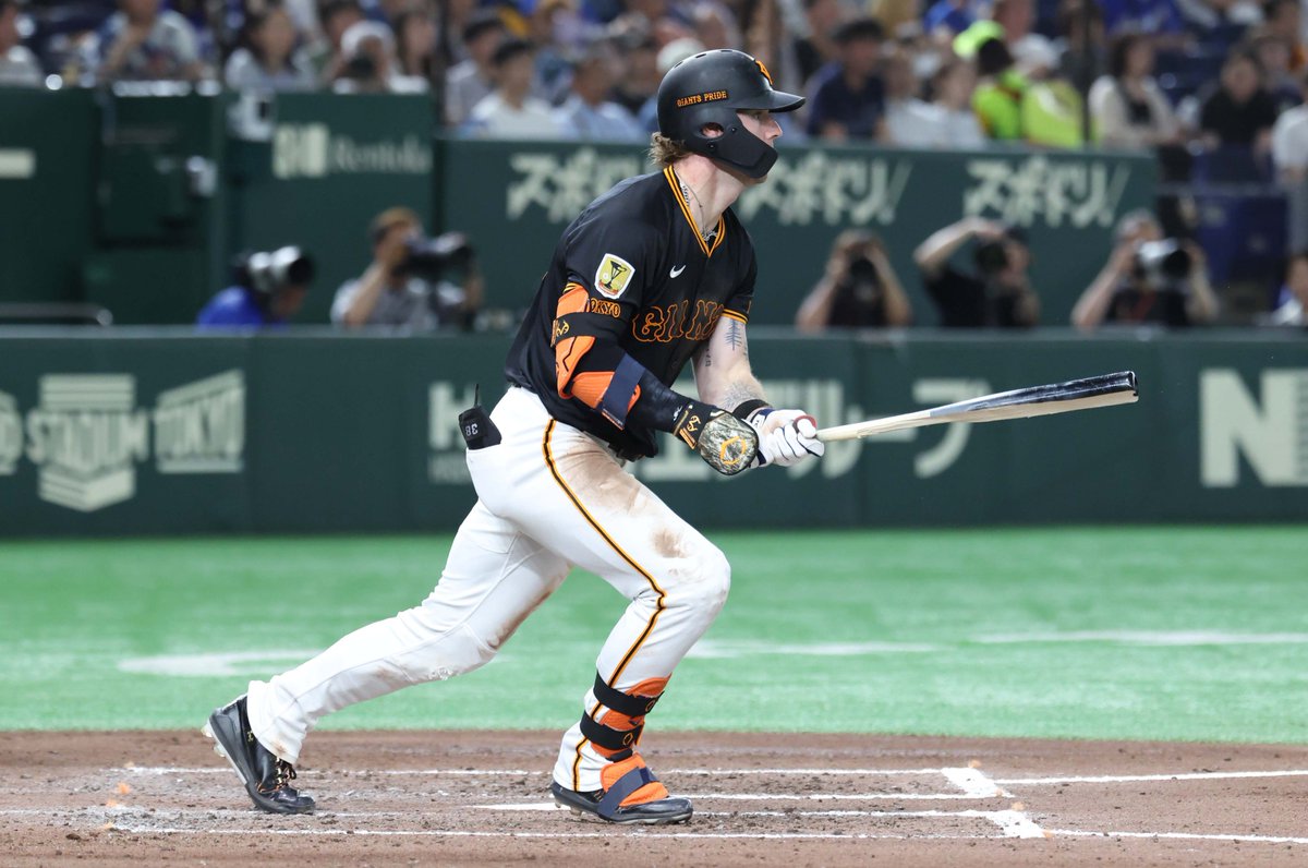 読売巨人軍　公式練習球 Yahoo!オークション - NPB 読売ジャイアンツ巨人軍【球団公式練習球】