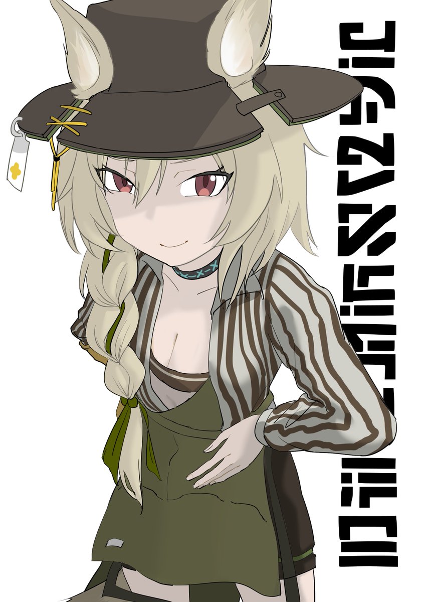 Libitaboo's tweet image. 