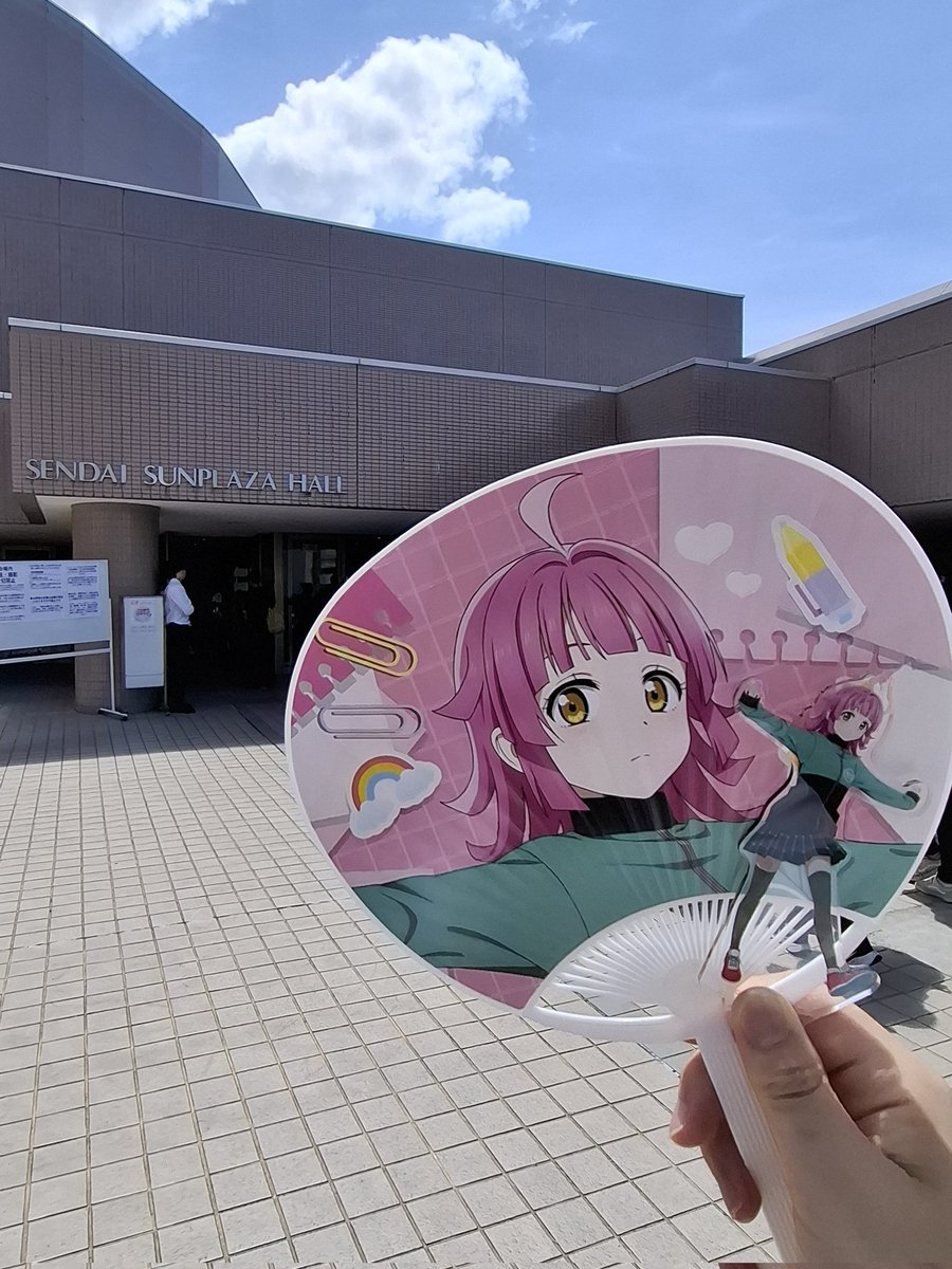 _aoicake_'s tweet photo. 1年以上ぶりのニジガク現場
セトリ強すぎて涙腺緩みまくり
#ニジガク宮城_day2 https://t.co/72aKj4B5ib