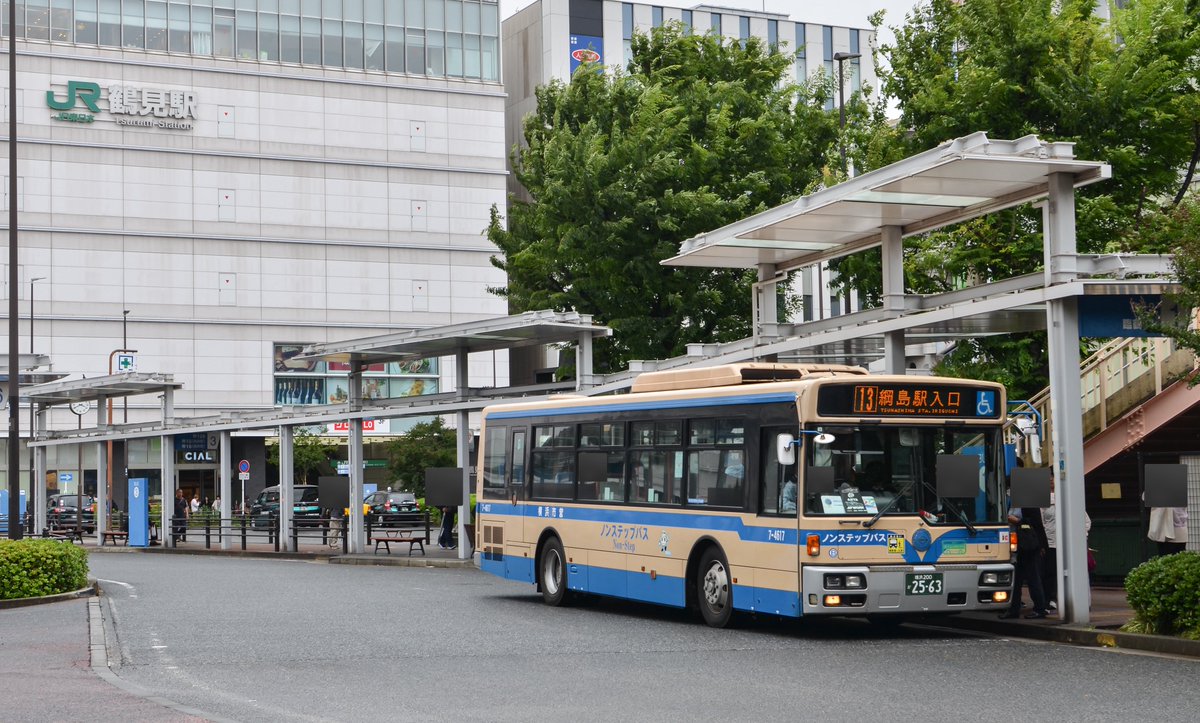 【toshi様】ご相談専用 GaaRopxaoAAcjxb.jpg