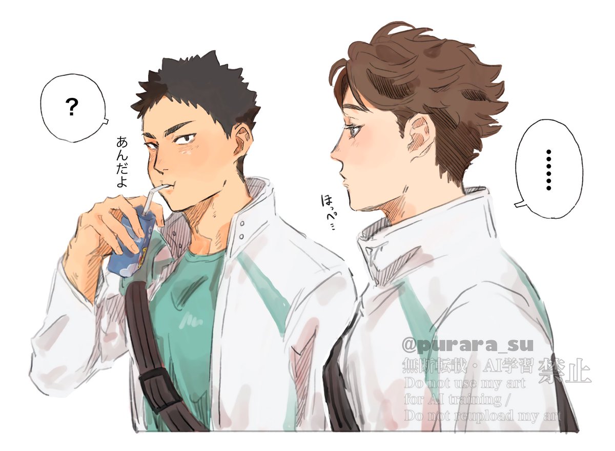 purara_su's tweet image. ほっぺの話