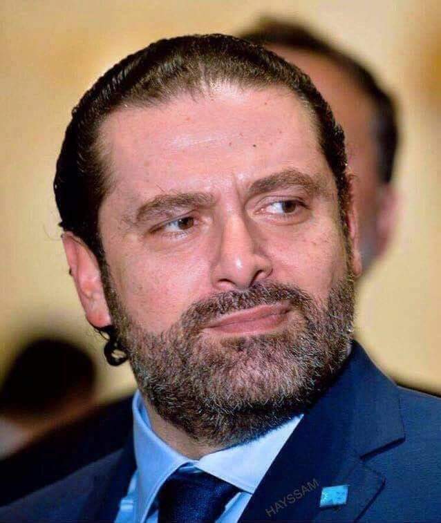 دولة الرئيس الشيخ #سعد_الحريري تركتلنا حرية الإختيار ونحنا منقلك يا #حبيب_القلب 🩵
#بيروت #رفيق_الحريري مابتغدر 
#بيروت #رفيق_الحريري وفية
#بيروت ما بتصوت لغدارين
 #بيروت ما نسيت ٧ آيار يوم مجيد
 #بيروت بتعرف ت #صوت_صح
#بيروت #معك 
#لآخر_نفس
#سعد_الحريري_يمثلني 
#بيروت_بتحبك 🩵