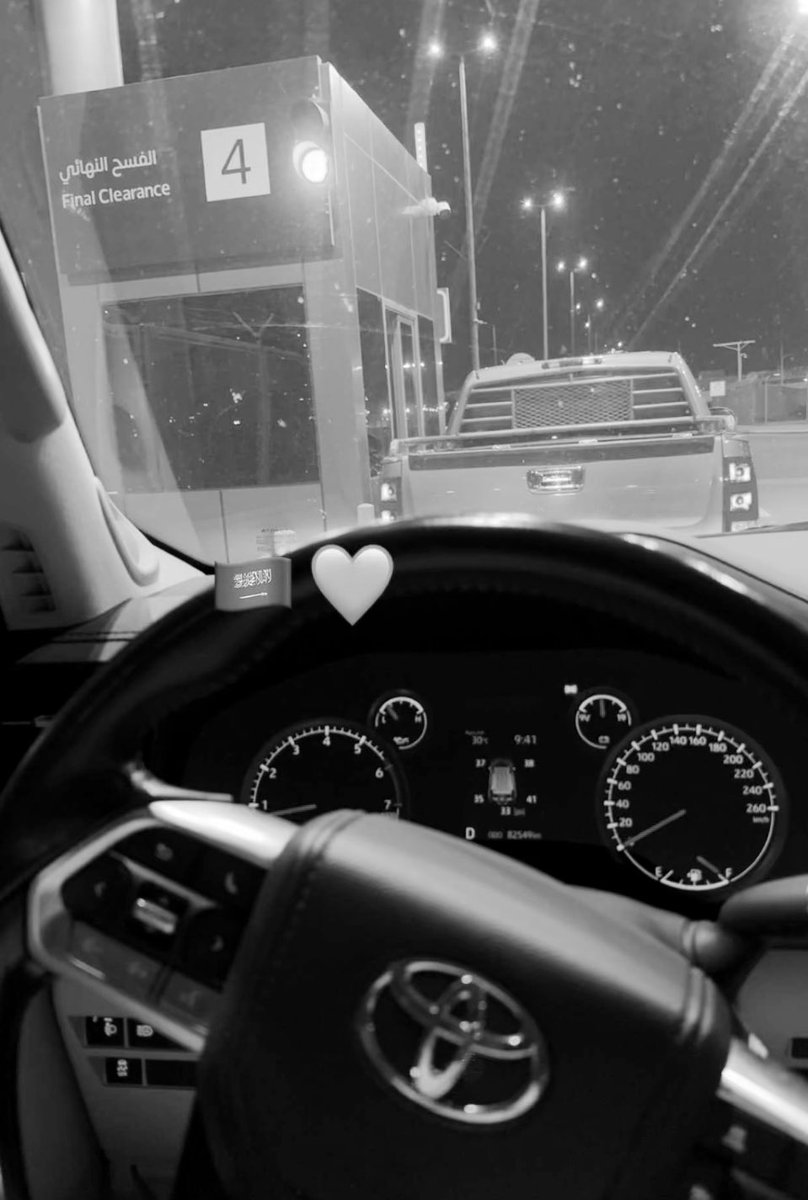 صـوُب دَار اللـي تعـلّا و إعتلّا
قَدِر و شان و محَل و منزِلـي.