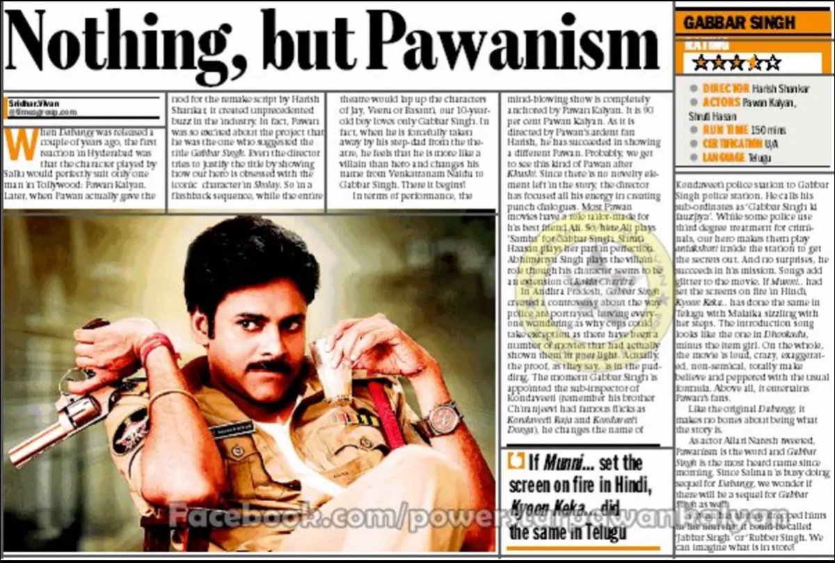 TheUnknownCult's tweet image. #Pawanism