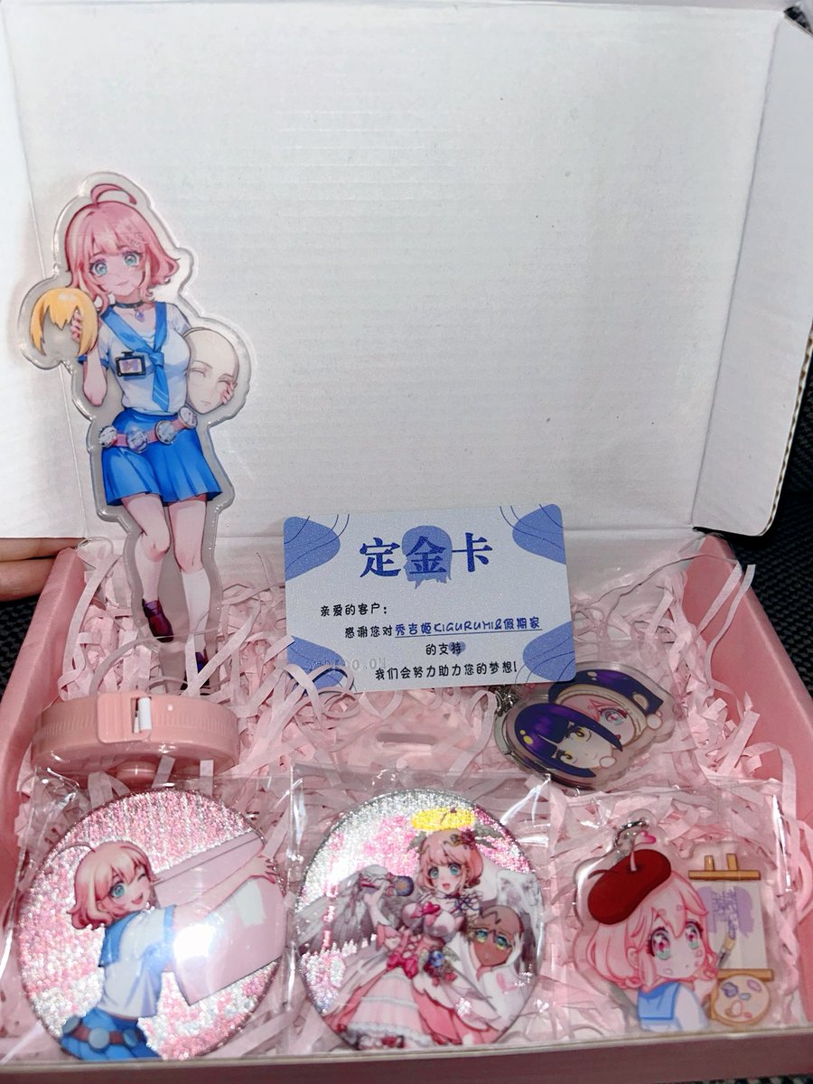 期待！<a href="/lightning520/">秀吉姬kigurumi</a>