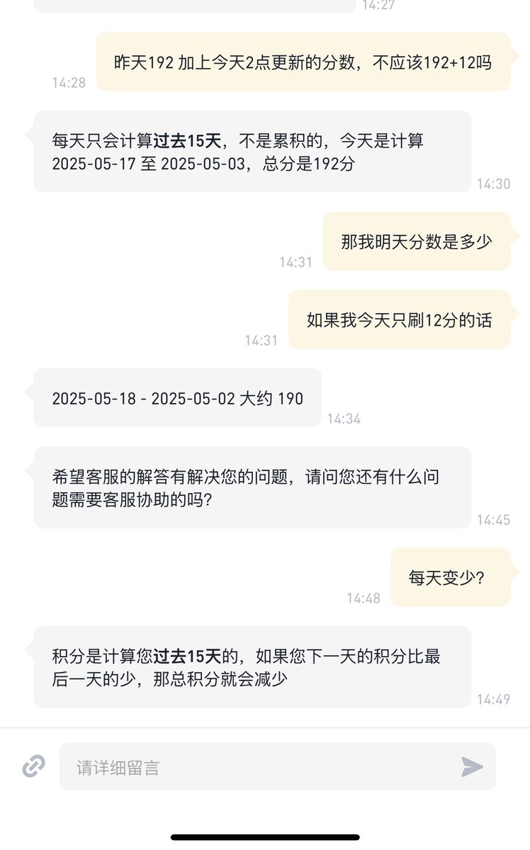 李狗蛋3.0 🔶 tweet media