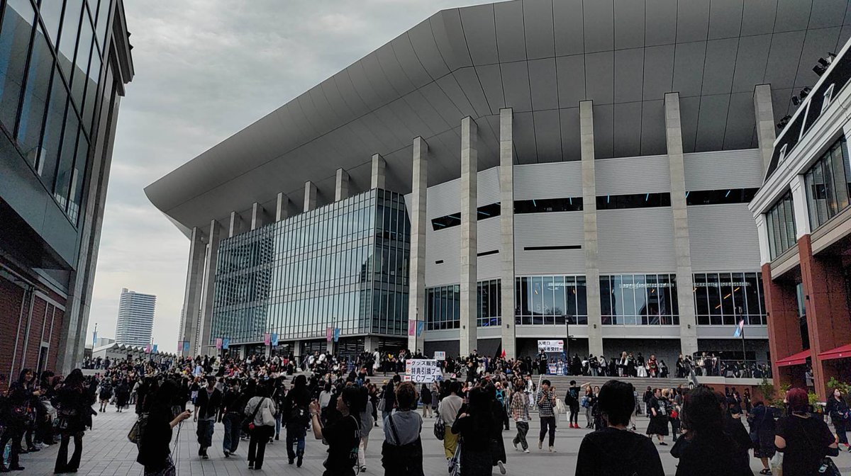 いってきまっす!