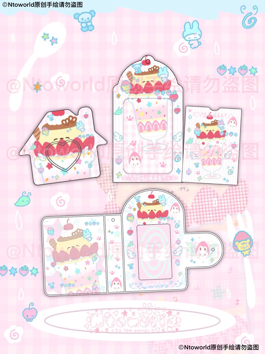 Ntoworld_'s tweet photo. #RT wts/dm for me🍓
💖🍓 ⋅₊˚Strawberry parfait⋆𐙚₊˚⊹ 🍓💖

🍓卡包（collectbook）
🍓卡套（card holder）
🍓小房子（ID photo holder）
#ตลาดนัดsanrio #ตลาดนัดซานริโอ้ #collectbook #holderbook #ตลาดนัดแฟ้มการ์ด #แฟ้มสะสมการ์ด #แฟ้มการ์ด https://t.co/M5ChIHk4nJ