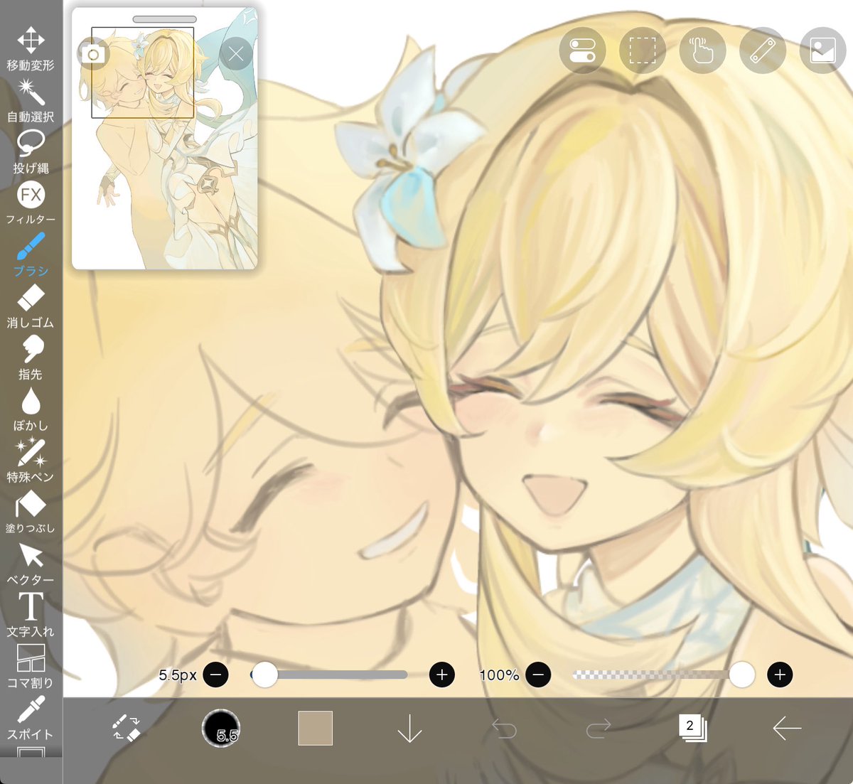 もんたろう (@montarou963) on Twitter photo 