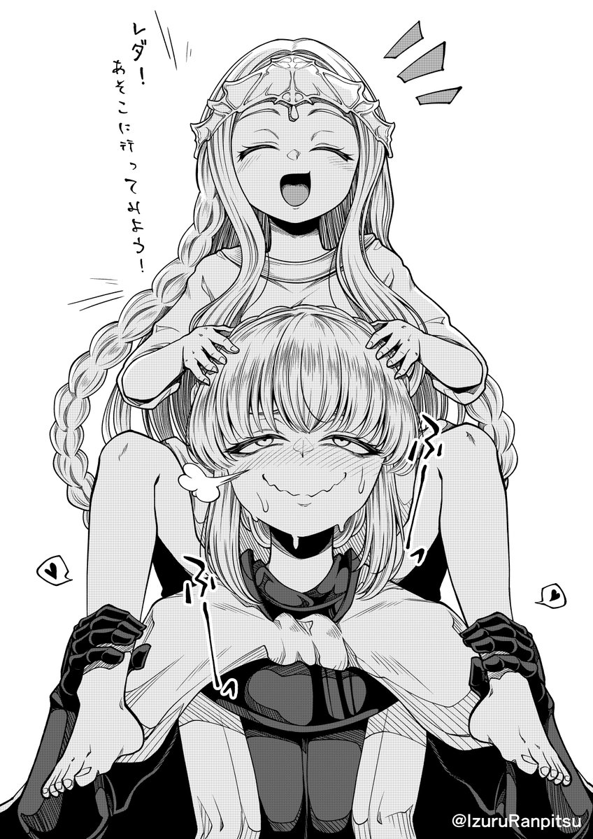 IzuruRanpitsu's tweet image. ミケレダなかよし✨
#ELDENRING