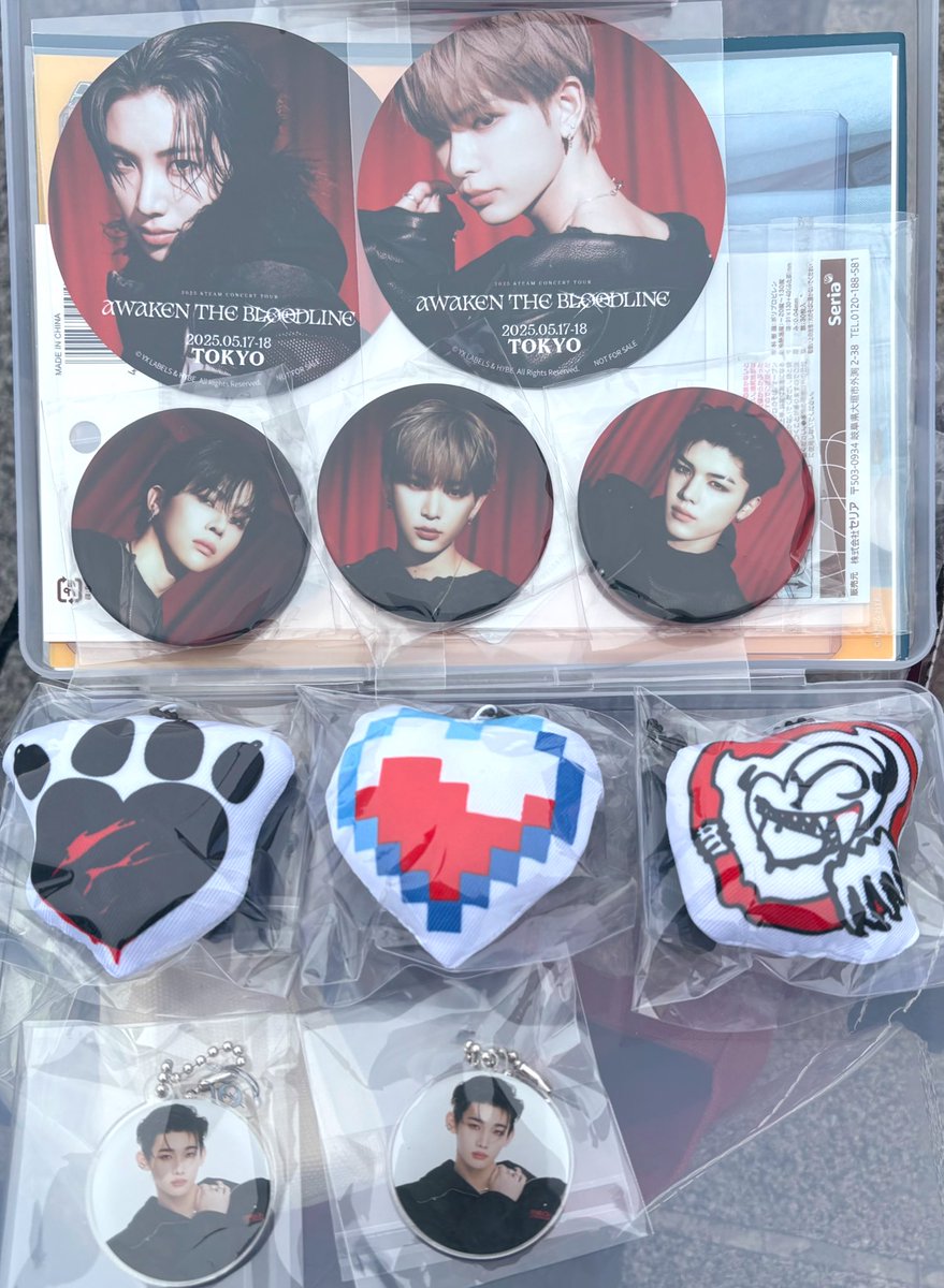 【交換】&amp;TEAM AWAKEN THE BLOODLINE アジツ キッチンカー コースター 缶バッジ クッションキーホルダー キーチェーン

譲) EJ、FUMA、NICHOLAS、YUMA、JO、HARUA、MAKI

求)  同異種  K  ケイ(缶バッジ⇄クリップ可)

本日有明会場付近にて手渡し、または郵送。検索からもお気軽にお声掛けください。