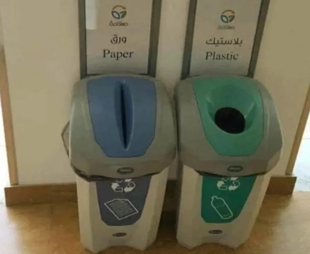 Ik haat echt hoe mijn hoofd werkt