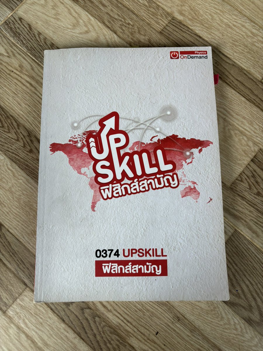 1hunderstrom's tweet photo. อันนี้7เล่มนะคะ 300บาท เซตนี้รับทั้งเซตส่งฟรีค่ะ https://t.co/6a5pmzOTNM