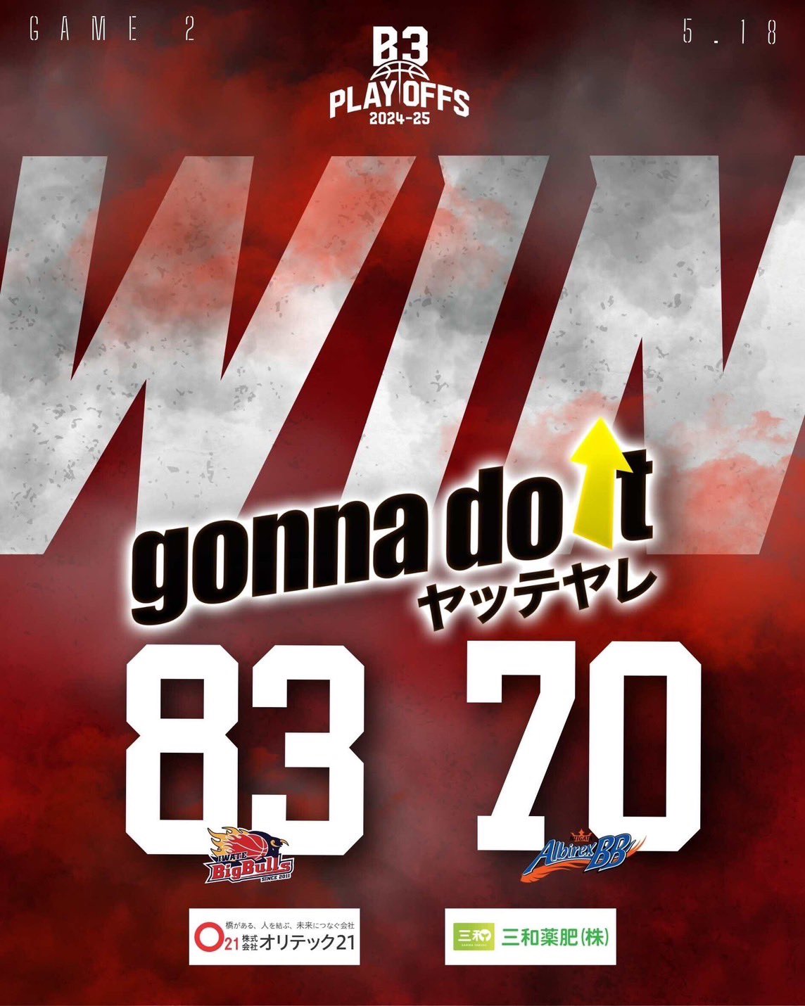 赤本　岩手大学　1995年～2022年 27年分 岩手大学｜「赤本」の教学社 大学過去問題集