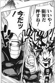 エアコン入れた…… 