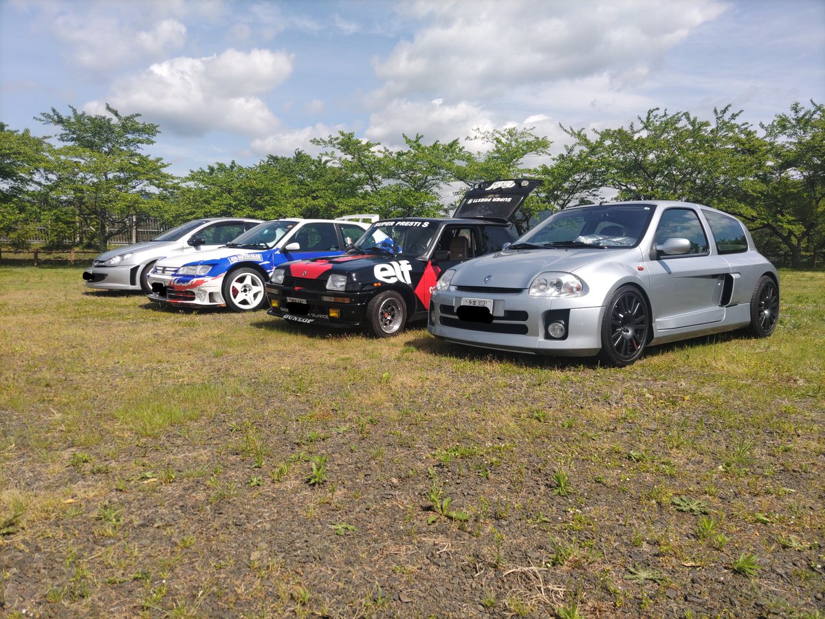 mira_L275S_HM2's tweet photo. 本日のイベント
#FLFC
#ふくしまスカイパーク https://t.co/w2IeAiUlVT