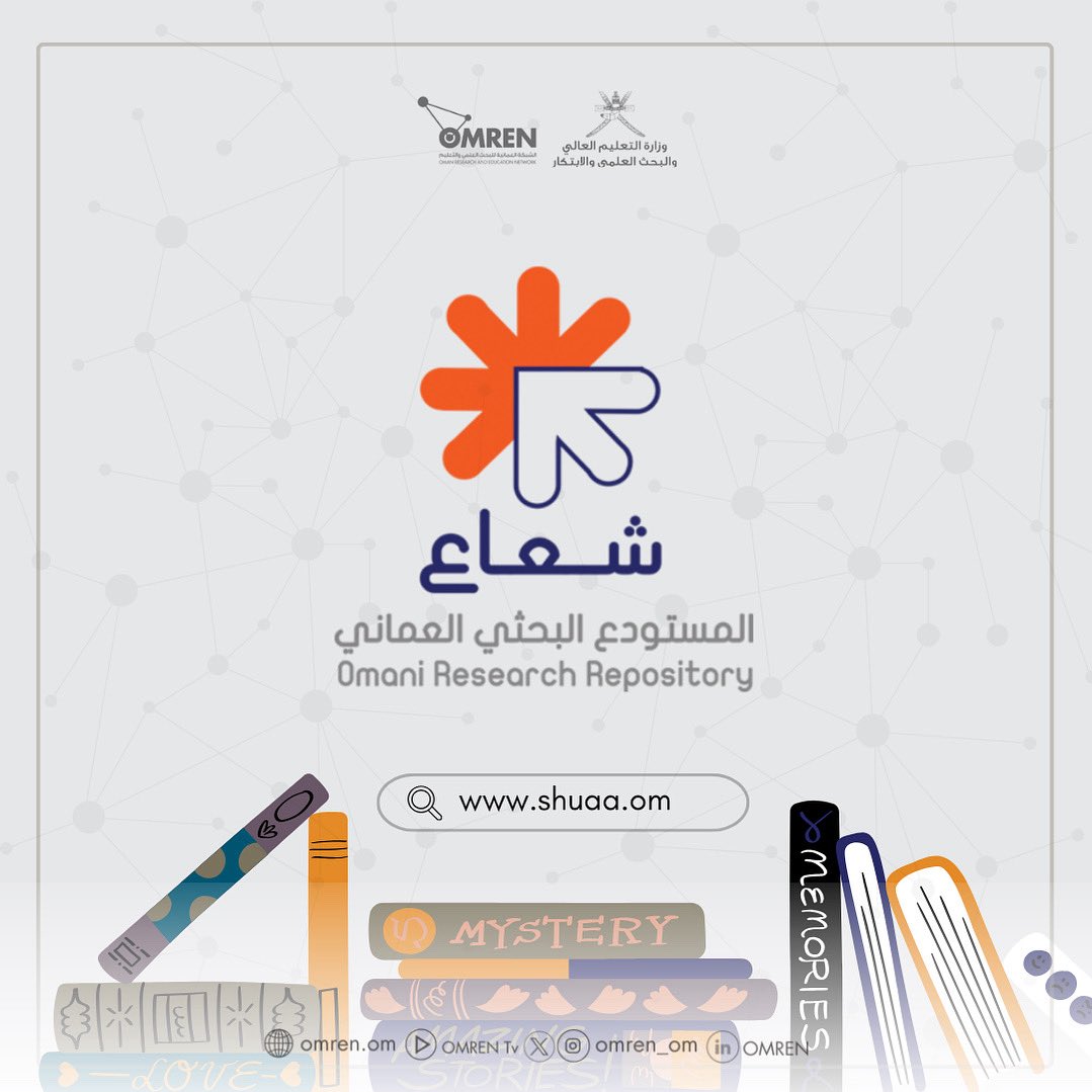 OMREN (@omren_om) on Twitter photo 🌟 هل تبحث عن معلومة؟ فكرة؟ إحصائية؟
📚 كل شي تريده عن الأبحاث والدراسات العمانية تلقاه في شعاع!
🔍 بحثك يصير أسهل
💡 أفكارك تتطوّر
🇴🇲 وكل المحتوى من سلطنة عمان!
جرب "شعاع" وخلّك دايمًا في جو العلم والابتكار ✨
<a href="/ShuaaOman/">شُعاع Shuaa</a>
#شعاع #عمان_تبدع #أبحاث #ابتكار 🌟 هل تبحث عن معلومة؟ فكرة؟ إحصائية؟
📚 كل شي تريده عن الأبحاث والدراسات العمانية تلقاه في شعاع!
🔍 بحثك يصير أسهل
💡 أفكارك تتطوّر
🇴🇲 وكل المحتوى من سلطنة عمان!
جرب "شعاع" وخلّك دايمًا في جو العلم والابتكار ✨
<a href="/ShuaaOman/">شُعاع Shuaa</a>
#شعاع #عمان_تبدع #أبحاث #ابتكار
