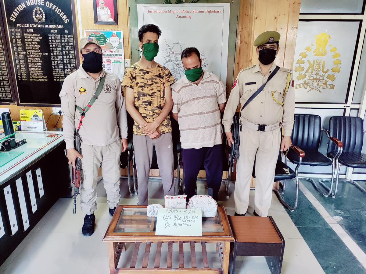 Anantnag Police nabs 2 drug peddlers in Bijbehara, seizes 1.25 kg Charas &amp; ₹2.48 lakh cash. Hyundai Creta used in crime also seized. FIR 102/2025 registered. Police vow continued crackdown on drug networks. #Kashmir #DrugFreeJ&amp;K