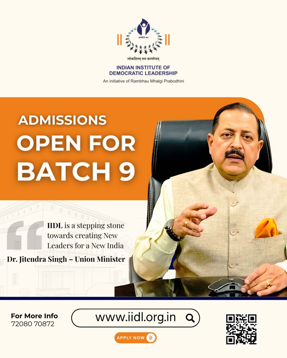 India needs leaders who are skilled, socially sensitized &amp; politically aware.” At IIDL, we don’t just teach politics — we shape purpose-driven leaders.  Be one of them. Apply now for Batch 9.
#IIDL #LeadershipDevelopment #PublicPolicy #Governance #FutureLeaders #Batch9 #ApplyNow