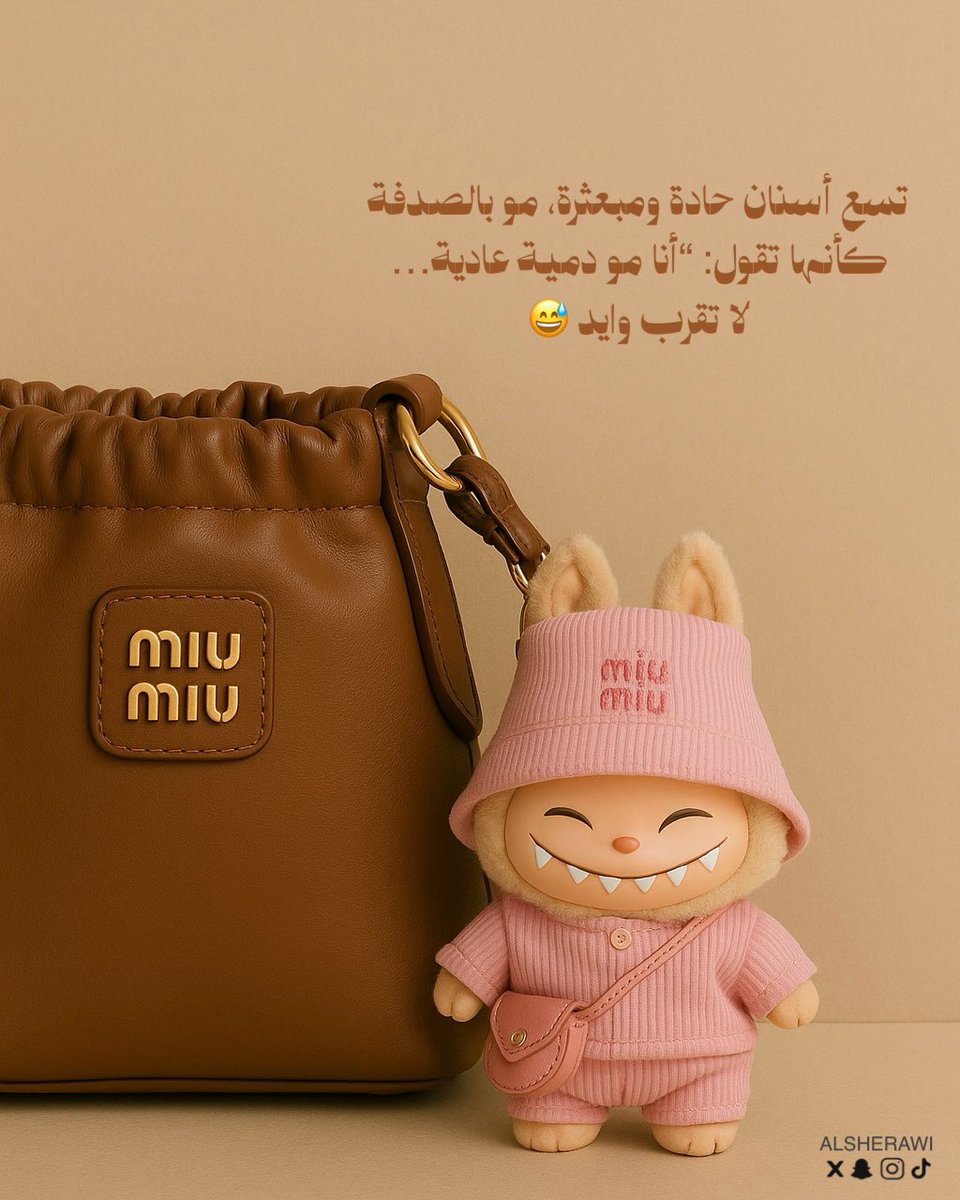 alsherawi's tweet photo. https://t.co/eGV3RcScjq