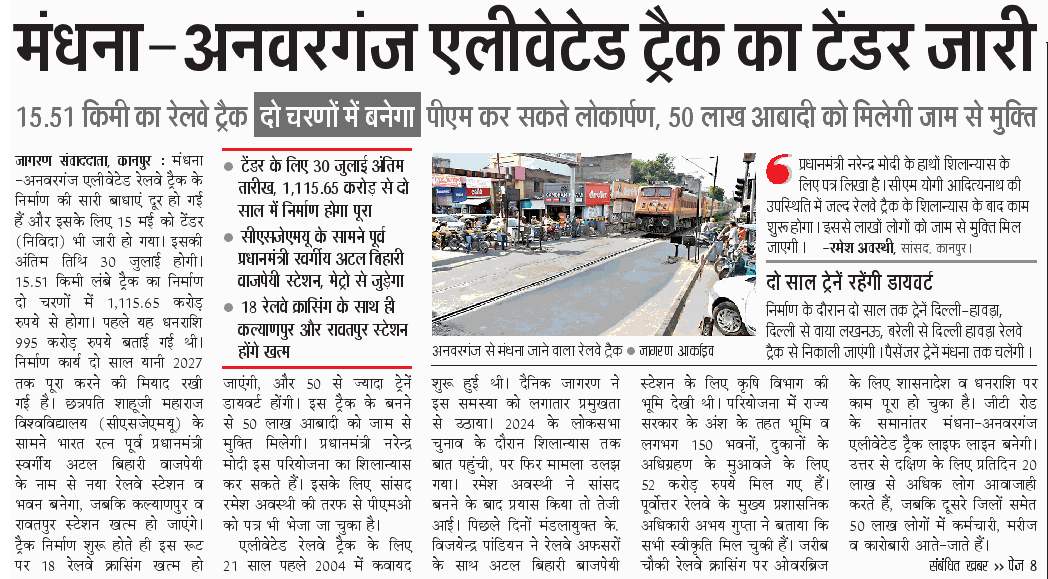 Satyen Sinha tweet media