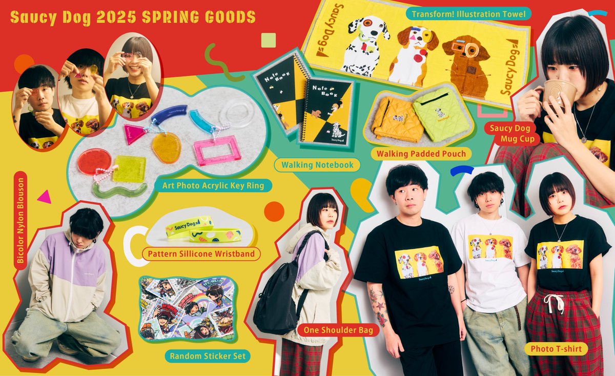 明日5/21(水)は、香川レクザムホール 大ホールにて
「Saucy Dog HALL TOUR 2025 ONE FOR hALL, hALL FOR ONE one TOUR」５本目💨

🕛開場：18:00 / 開演：19:00
🛍先行販売：15:00〜　17:30(予定)
🔗saucydog.jp/feature/hall_t…