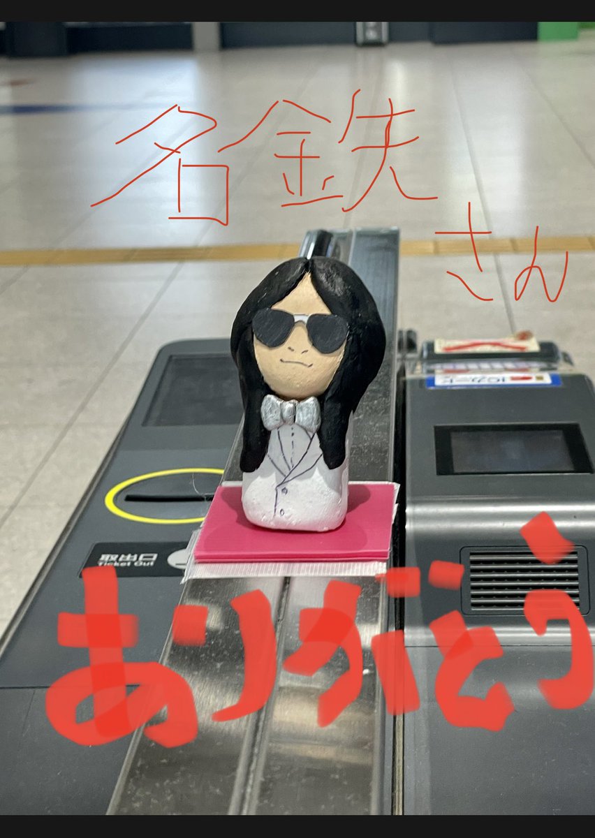 9_indepen's tweet photo. 6年ぶりのライブということで　照れくさいとか緊張とかあるかと思ってたけど源さん見た瞬間フォー‼︎って歓喜の叫びをあげていた‼︎ 私を作っている細胞全部が源さんの音楽大好き‼︎って喜んだ‼︎途中何度も喜びが込み上がってきて泣きそうになった　至福の時間をありがとう‼︎
#Gen_MADHOPE https://t.co/rytmZW8hzp