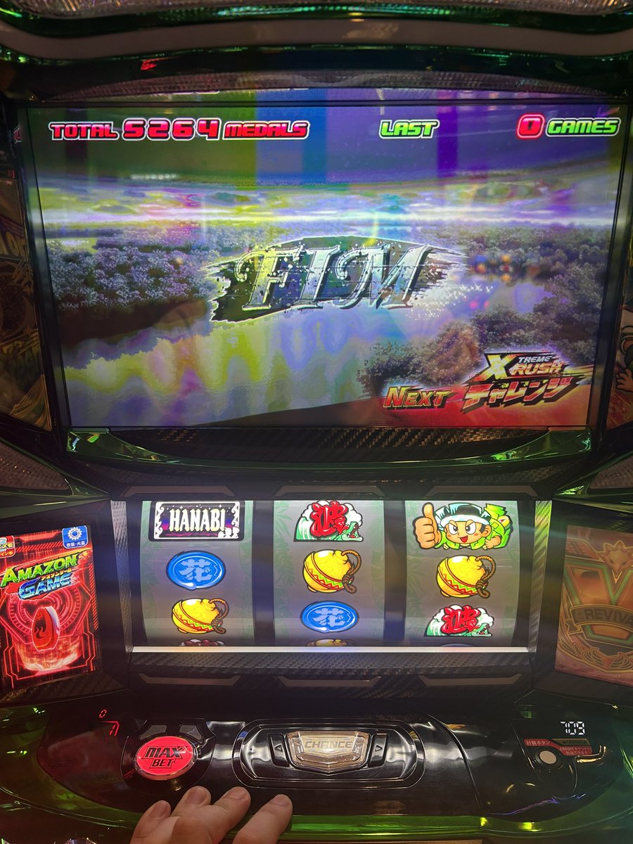 スマスロ緑ドン 欲望の緑から AT終了画面でFIM表示から白黒画面になり