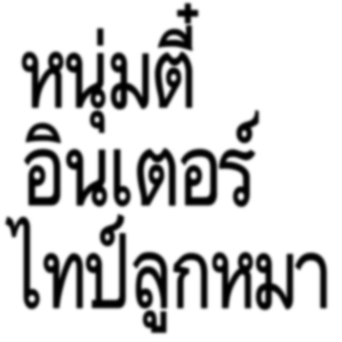 heartis_jake's tweet image. 