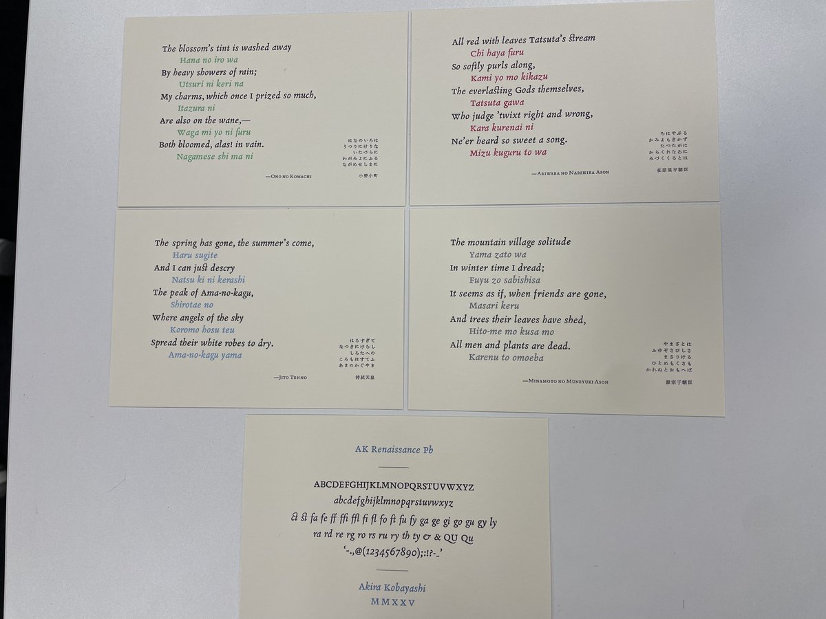 kazui_press's tweet photo. 昨夜は #TypeTalks 第55回 小林章著『#欧文書体基礎知識と使い方』刊行記念「書体デザインの現場から発信し続けて20年」でした。私もちょこっと参加し最新の小林さんデザインの金属活字AK Renaissance Pbの印刷事例「百人一首ポストカード」をお披露目しました。https://t.co/fzAWoUiPSo https://t.co/TFQCM4Apc4