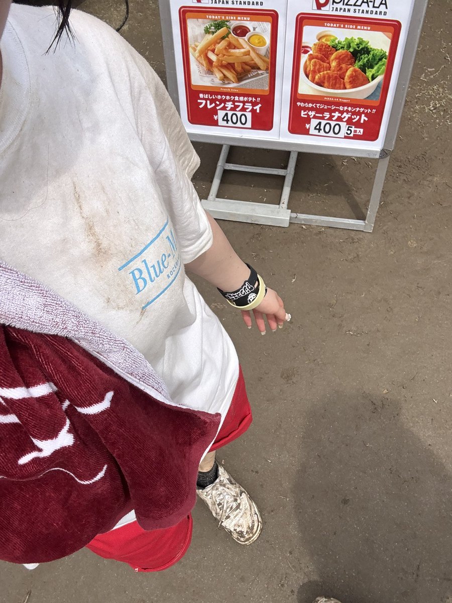 n1ia__'s tweet photo. さにがとぶるましゅさすがたのしすぎた https://t.co/lOpjkfnUmv