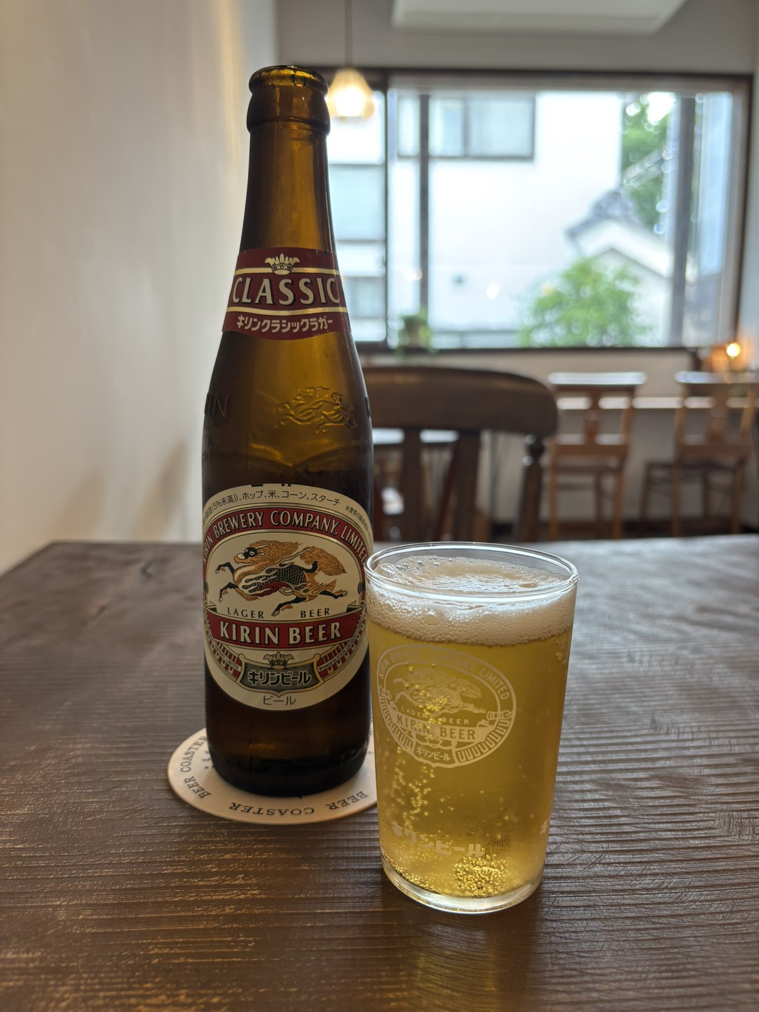 山雅ビール人 on X: 