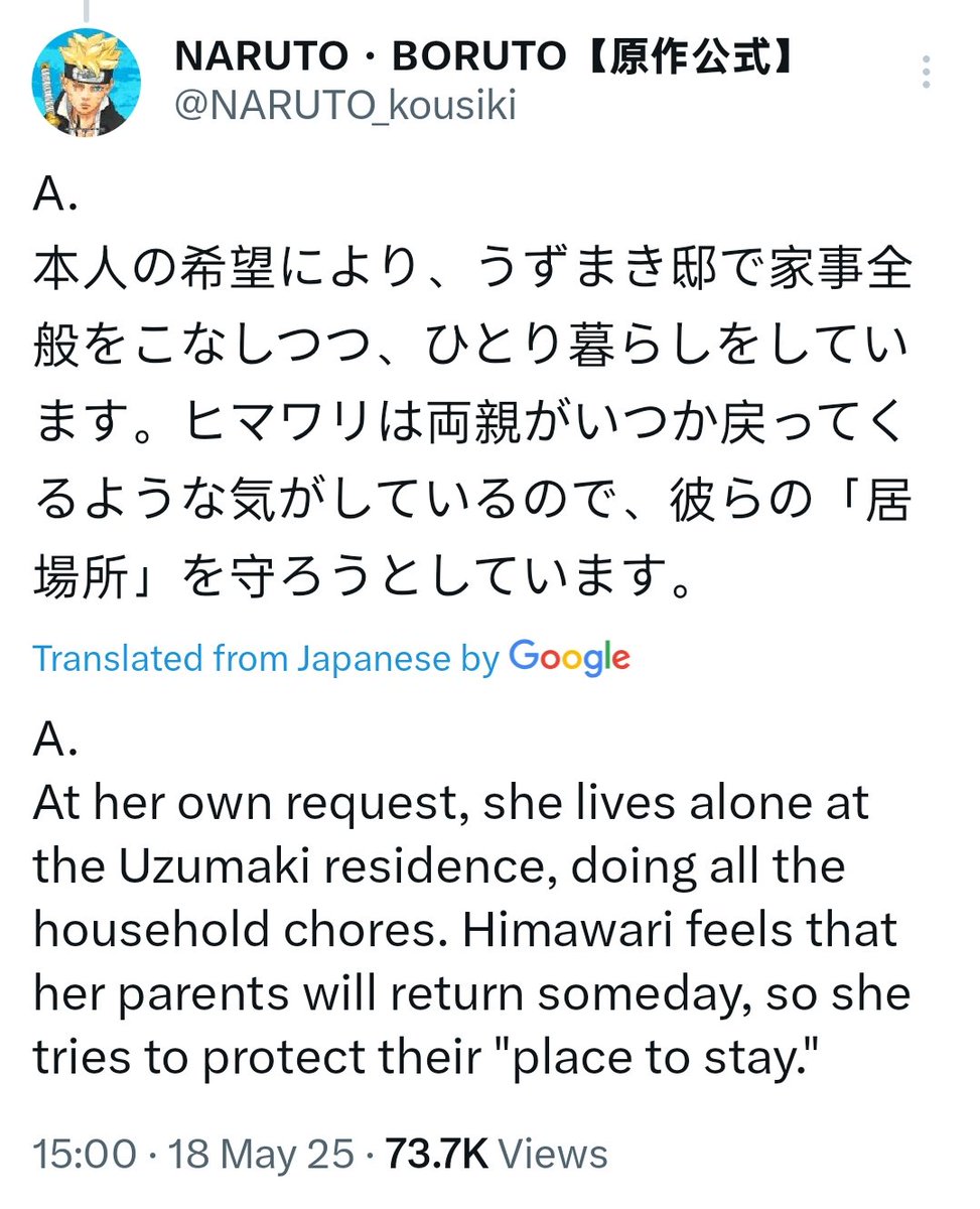 Kookie56492788's tweet image. Just thinking that this could have been himawari at any point over the last 3 years, makes me sick. 😭😭
#Himawari #BorutoTwoBlueVortex #naruto