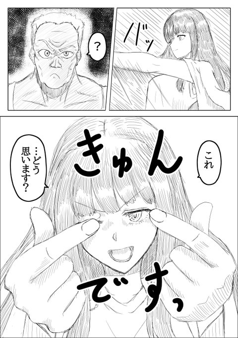 周回遅れにも程があるリコリコnote芸人!
ゲーセンのアレコレでのここめっちゃ好き!
#リコリコ #リコリスリコイル 